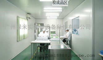 廣州祿米食品廠無菌車間設計施工一體化服務與高清大圖展示