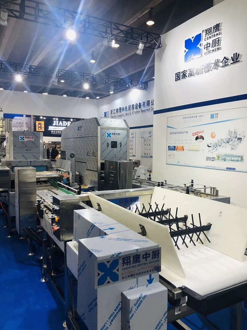 北碚區食品廠設計數字技術服務收費詳情