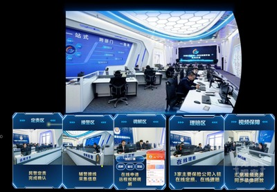 數(shù)字無錫建設(shè)斬獲世界級(jí)殊榮 交通事故一體化處理系統(tǒng)榮登十大創(chuàng)新案例榜單