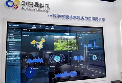 產(chǎn)業(yè)數(shù)字化 實(shí)體轉(zhuǎn)型基石，智能驅(qū)動(dòng)長(zhǎng)遠(yuǎn)增長(zhǎng)