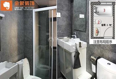 給衛浴換上清爽外衣 助你輕松擺脫炎夏 浴室門